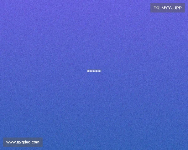 阿根廷赛事时间表格